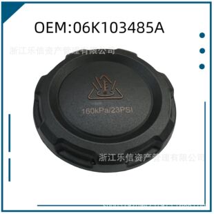 �m��춴�ˮ���w �W��˹���_�¿� ��ˮ�� ����Һ���w2Q0121321A