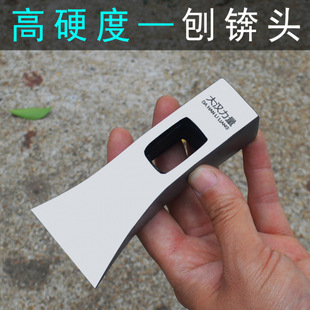 Ll Bricklayer's Tools All-Steel Shavings Hammer Head Shavings Shavings Broken Head Square Hole High Hardness Multi-Functional Brick Cutting Tool