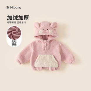 ���xͯ�bŮͯ�l�¶�����Ʒ��ɫ����Сͯ�Bñ��ë�q��ů��ͯ����