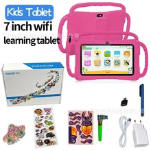 外贸平板 7寸儿童平板电脑安卓机学习机平板电脑支持WIFI蓝牙批发