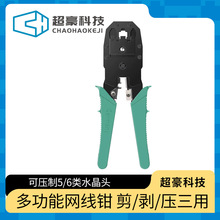 ���������Qȫ�ܿ� �􄃉����þW���Q ���� �๦�܄����Q�W�j����