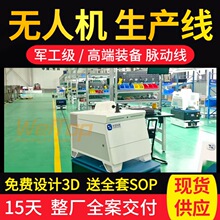 ˮ늿��y�o�˙C���b���a�� ��αO�y�o�˙C�Ԅӻ��b����ˮ������