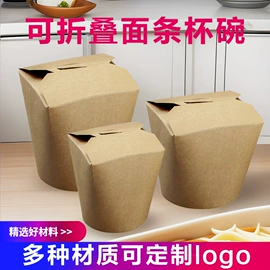 纸杯;一次性纸杯;纸桶