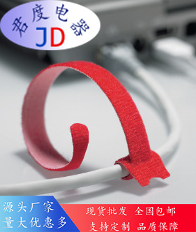 JD可拆卸电缆扎带及紧固130-00012 | TEXTIE S-PA66/PP-BK