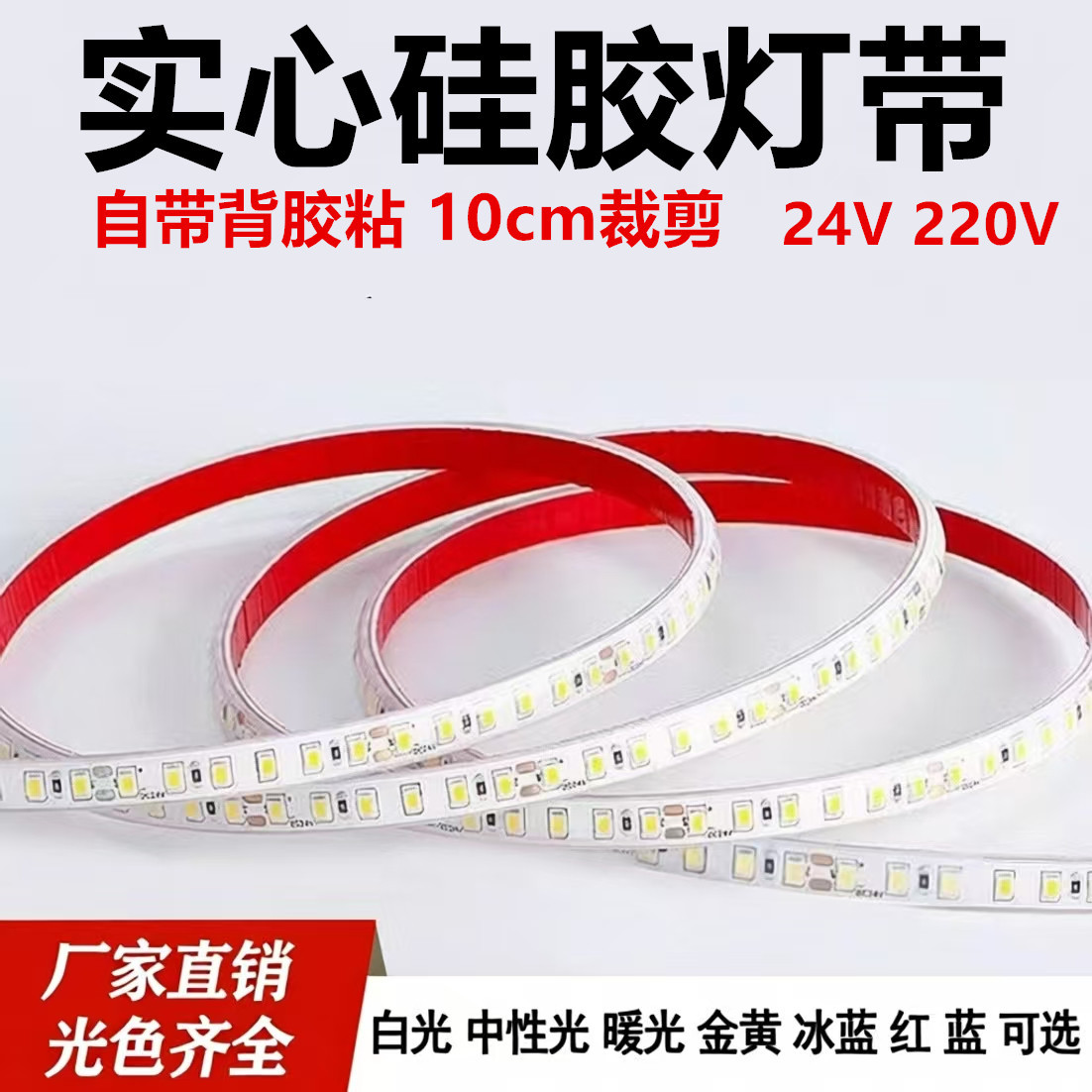 微信图片_20260121184254_副本