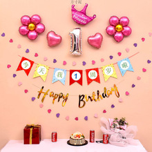 �Ќ���һ�ܚq���՚������b��ͯ�Ɍ�Ů�����b������ñ���������