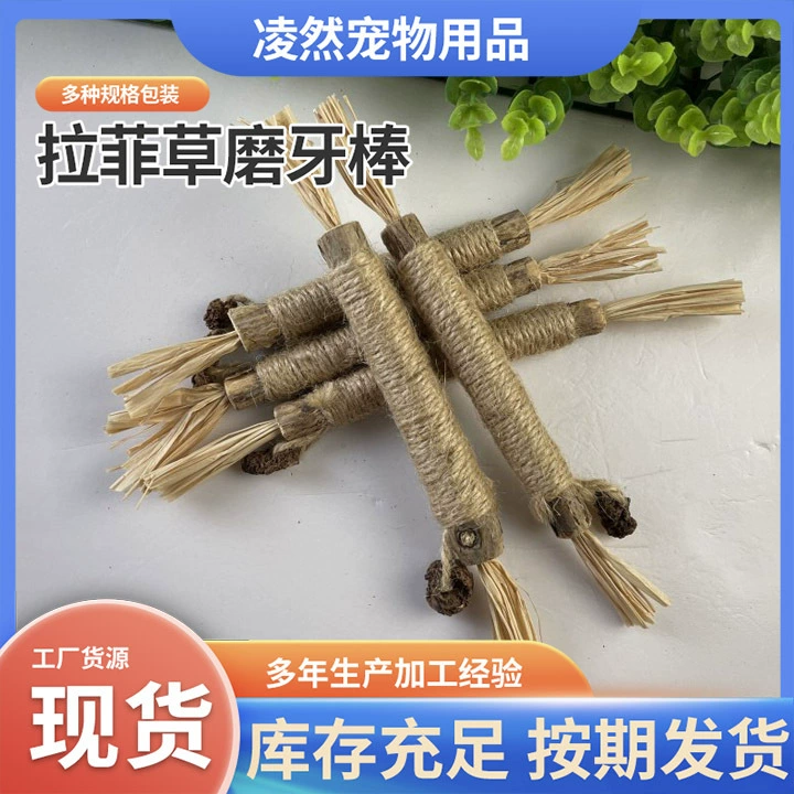 Шлифовальная палочка для кошек Игрушка Polygonum Kappa палочка для чистки зубов кошачья мята забавная кошка палочка шлифовальная палочка игрушка