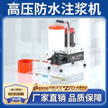 ˮע{C߉{Ch֬ע{Һa©^ܶ©C