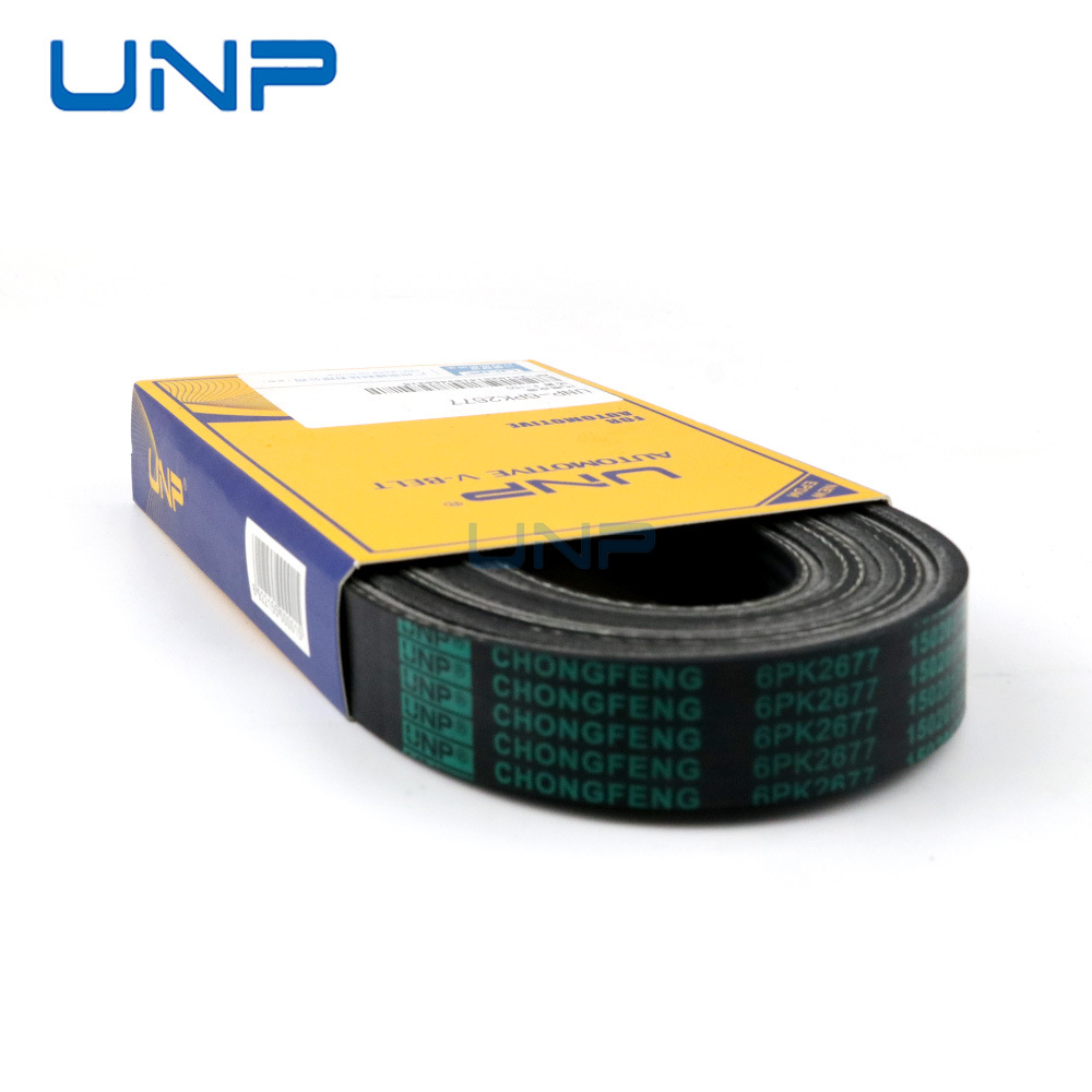 077903137Q C00141717 Is Suitable for Ford F150 Audi A6/8 Upper Auto Pass T60 Fan Belt
