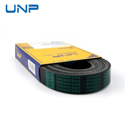 Belt for Ford F150 Audi