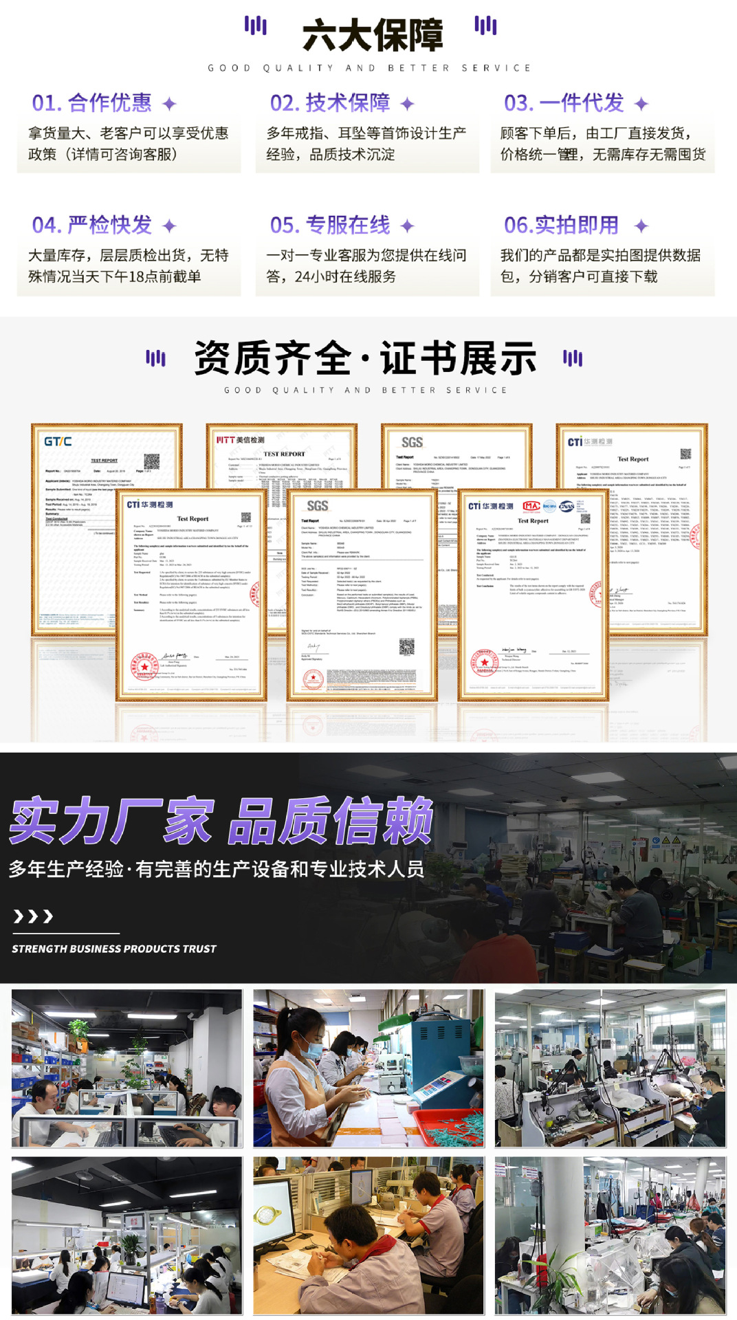 Home page (final draft_04_02