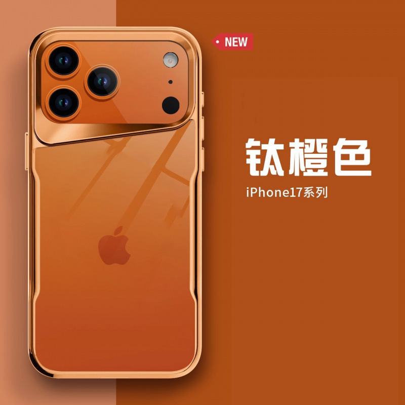 Suitable for iPhone 17 Pro Max Phone Case, Armor, Small Waist, Electroplated Acrylic, Apple 16 Anti-Fall Protective Case
