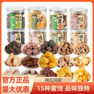 ��֮��Ʒ���b�������T�ʲ�Ԓ÷��÷�o�����z������Ƥ���ʽ�����