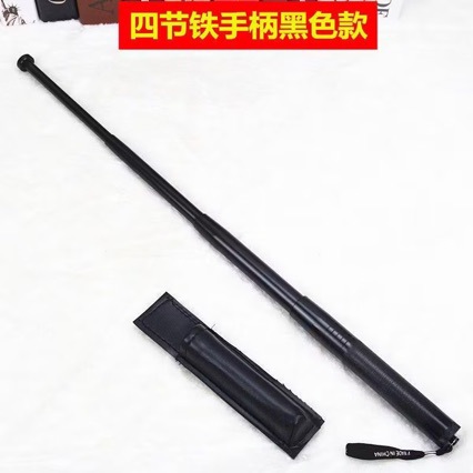 Lightweight retractable stick, carry-on dog baton, self-defense stick, dog walking stick, anti-wolf tool, dog baton, dog control stick, whip