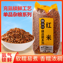 �t�����׼t���׼t����ɽ�|�r�Ҽt����ּZ����s�Z�׵�����b