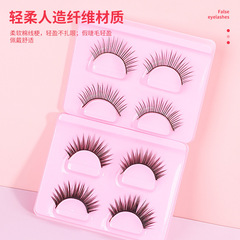 False eyelashes natural simulation thick cross office worker bare makeup light nude makeup 3D three-dimensional natural long eyelashes wholesale