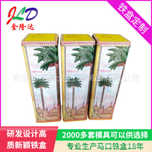 ���S�����R���F�����޼t�ƾƹ��F�����Ѿư��b�F�в��~���F�ж���