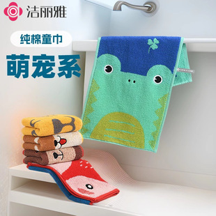 �����ż��޿�ͨС����ͯ����K���Ã�ͯϴĘСë����ܛ��ˮ241324