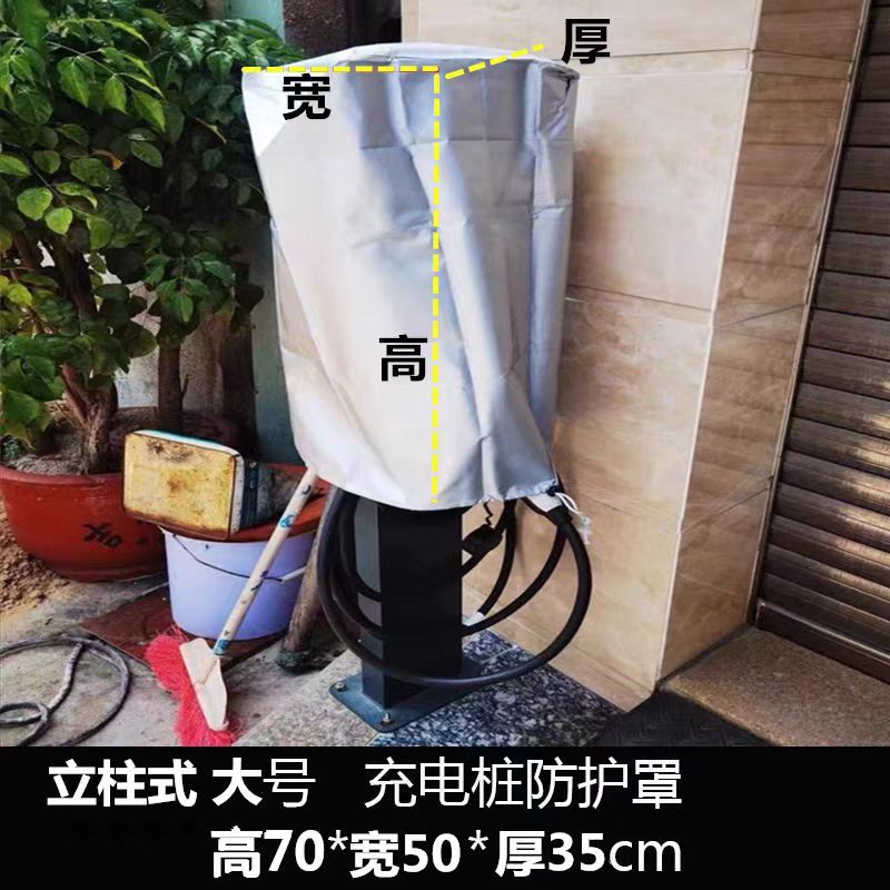 微信图片_202409201108044