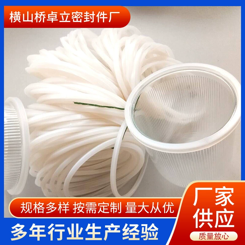 Уплотнительное кольцо Силиконовое уплотнительное кольцо Пылезащитное Силиконовое уплотнительное кольцо в наличии Оптовая продажа