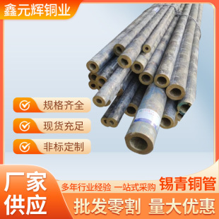 H59�a���~����ĥ�r��ZQSn10-2-1�a���~�� ZQSn7-0.2�����~��