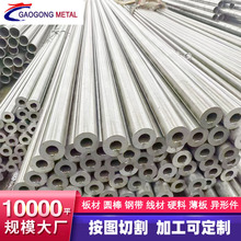 ��������\��� �A�������y�܎�� 0.3*36���˲��y�܎����|���