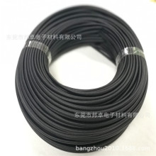 ��ɫ�w�S�׹� �͸ߜ��׹� ��Ϩ�ܺ�ɫ ���w�׹� ����^���׹�