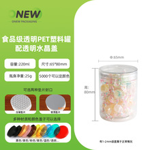 220ml��ͯ�oʳ�決���b�� ���ڻ�߅ȹ߅�w �ǹ�����ƿ����ɹ�