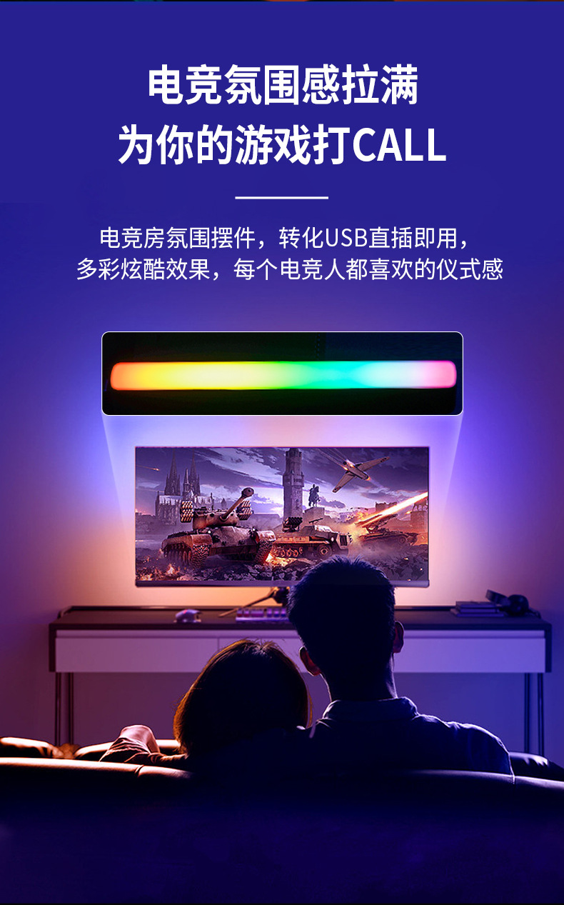 790宽详情页_10.jpg