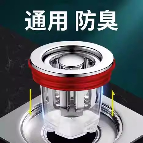 Bathroom Floor Drain Core Anti-Odor Device Stainless Steel All-Copper Filter Net Drain Pipe Mouth Bathroom Deodorizer Toilet
