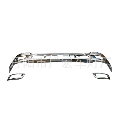 Japanese Isuzu 600p/700p/NPR/NQR/NKR Bumper