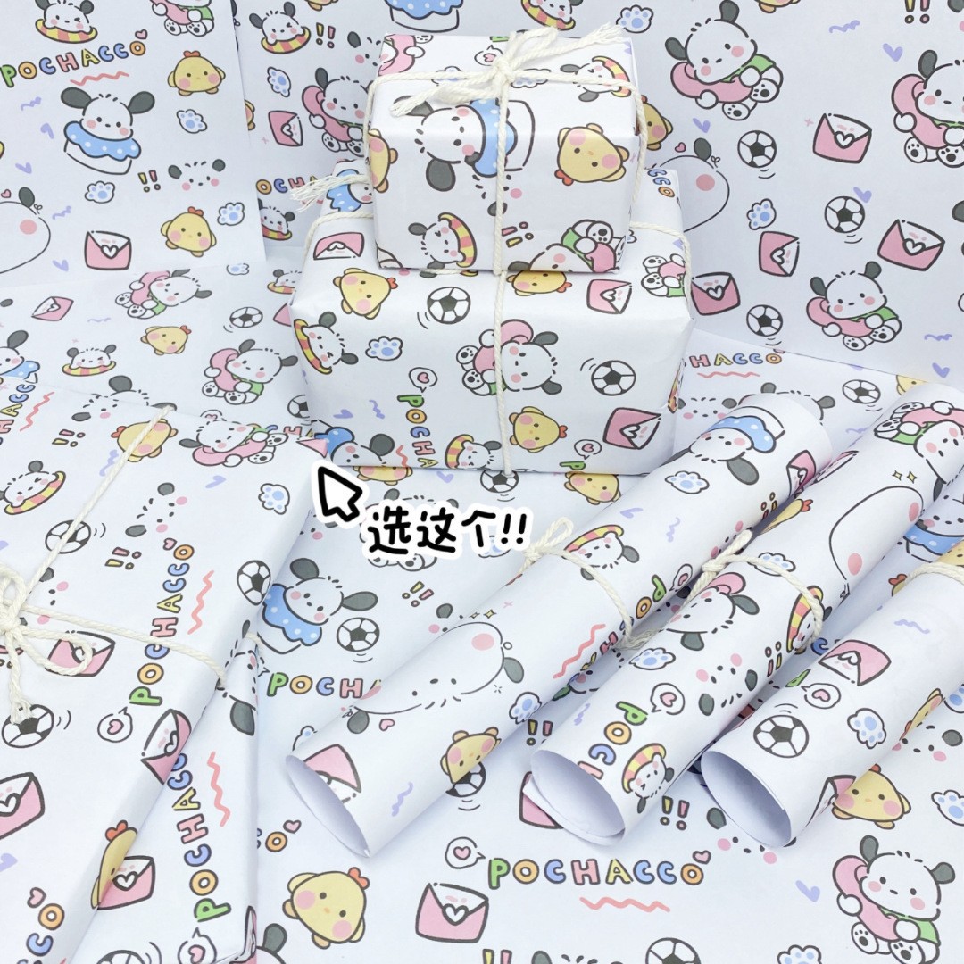 강아지; 50*70 (6장 접이식)