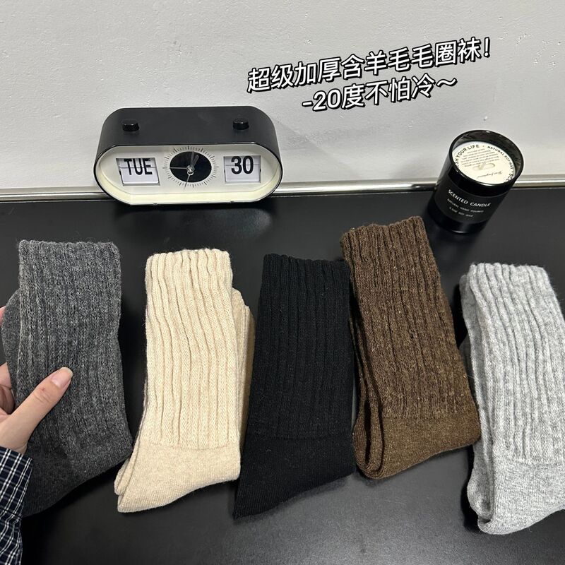 Super Thick Thick Wool terry Men's Socks Solid Color All-match Mid-tube Socks Northern Winter Warm Socks Men's Ski Socks