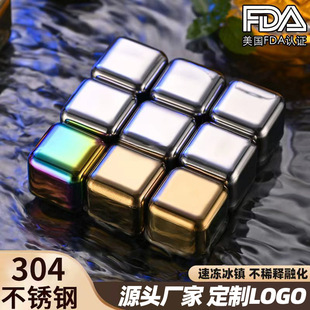 ���l�⁽����ك����P䓱���ʯʳƷ��KTVơ����ʿ�ɱ��304����