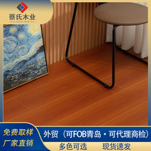 �����ͺ�ľ�ذ�12mm ԭľɫ���b���b���þƵ� �����i�����l�؃r