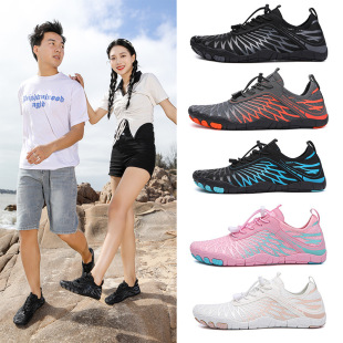 Spring and Summer Outdoor Beach Shoes Men's and Women's Swimming Shoes Diving Snorkeling Wading Shoes Skin-Stickling Soft Sole Water Couple's Tracing Shoes