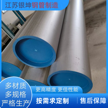 ���P䓈A��304h/TP47h��ڏ����P䓹��I�� ���P���ˮ�����l