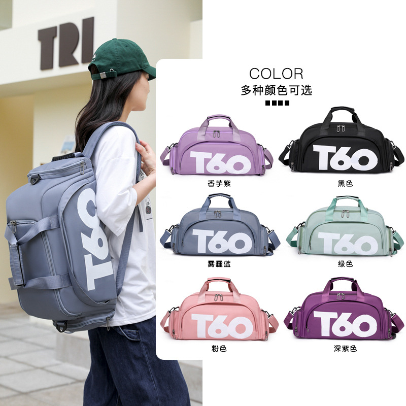 Nueva bolsa de viaje multifuncional, cinturón de viaje de gran capacidad, bolsa de ejercicios independiente, bolsa de separación seca y húmeda de hombros