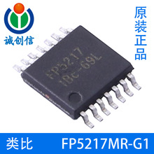 ���FP5217MR-G1 ��װTSSOP-14-EP  ��ѹ��DC_DC��ԴоƬ