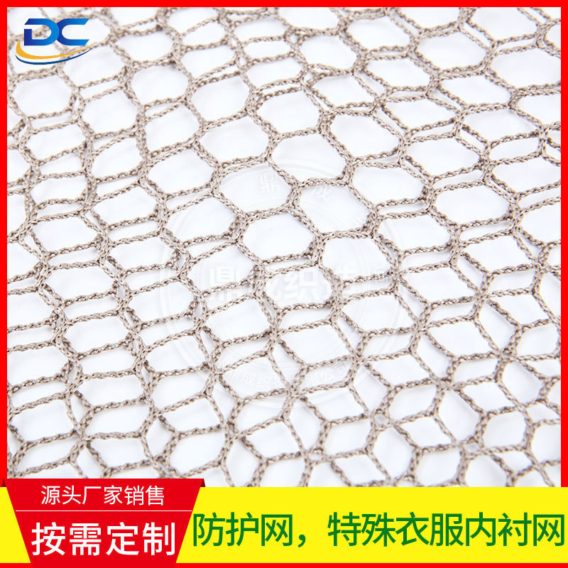 建筑工程安全防护网 特殊衣服内衬网 球类收纳网袋网兜无结围挡网