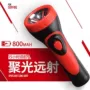 耐用强光家用便携式手电筒