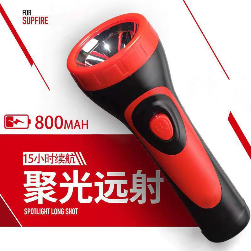 travel durable handheld flashlight