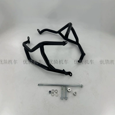 Suitable for GSXS750 GSX-S750 Bumper
