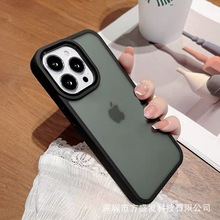 适用苹果15ProMax金盾磨砂手机壳iPhone14金属鹰眼防摔保护套13