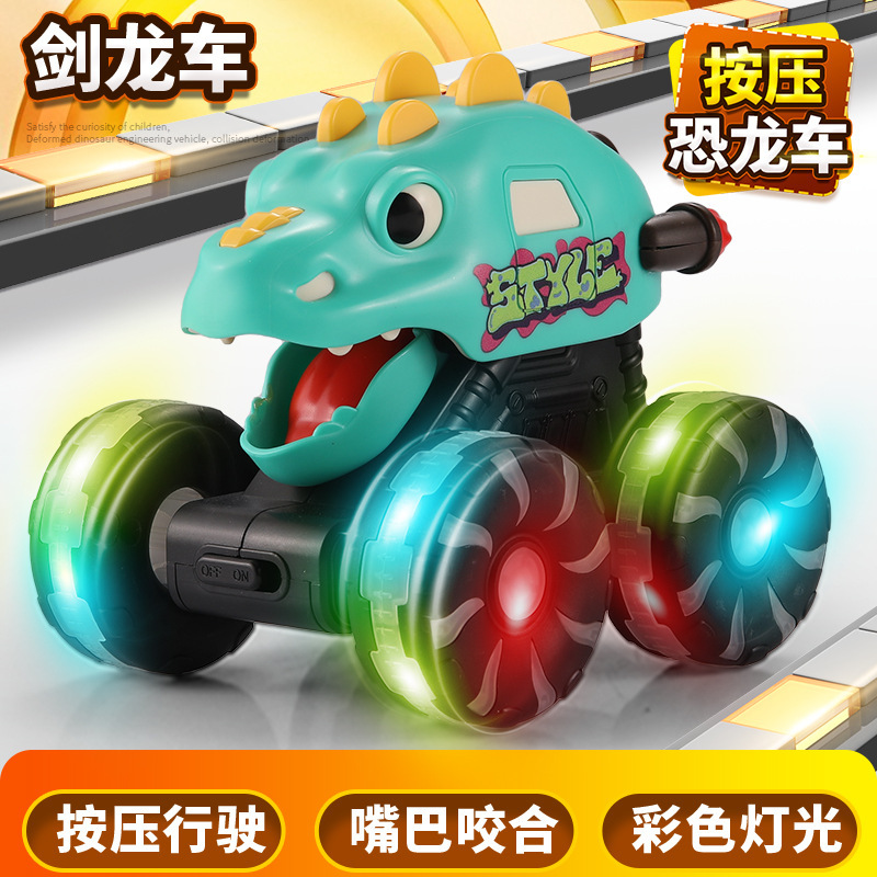 가벼운 공룡자동차-녹색 스테고사우루스를 누르세요