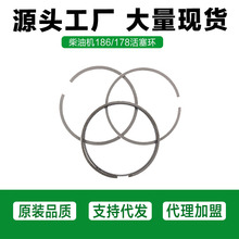 �L�������� 170/173/178/186/188F/190F192F �r�C ���͙C�����h