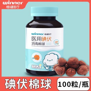 (M)�����t�õ����������Ƥ�w�o�횢������Ó֬�޻���