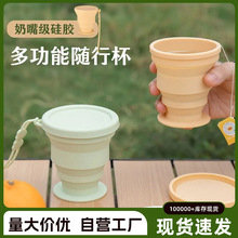 ������s�ۯB������ˢ�����๦���ۯBˮ���ռ{�������S�ֱ�����S