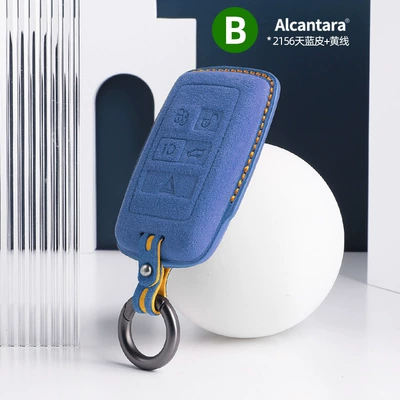 Suitable for Land Rover Range Other Automotive Interior Supplies - land-rover-b-stereo-key-case-2156-sky-blue-yellow-line