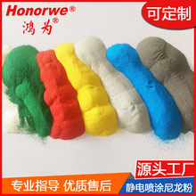 ������ĩ�����ľ�������g��PA11�ߜ؉T���o늇��T�����۷��o�